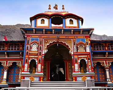 Package Image