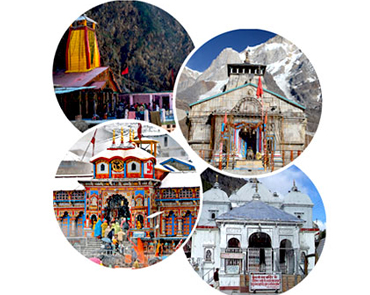 Package Image